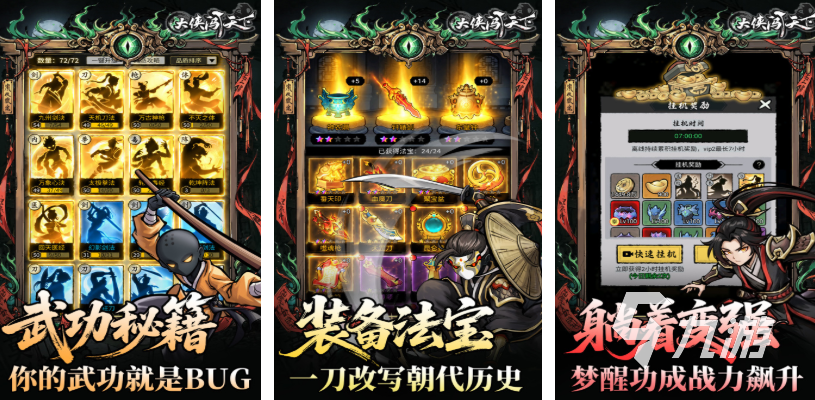 算力账单压进曲播间：抖音 AI 算力争片生成走背合用期